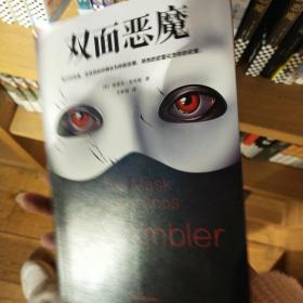 召唤拉二_屎命召唤_屎召唤下载命