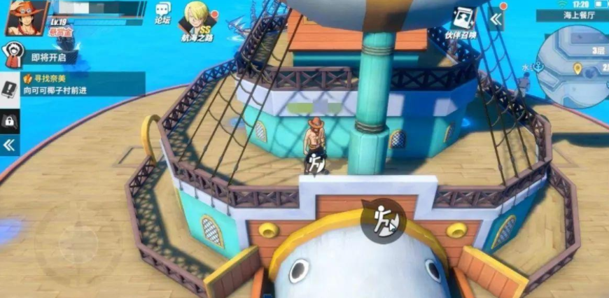 般海王热血航线_航海王热血航线官网入口_海航王热血航线贴吧