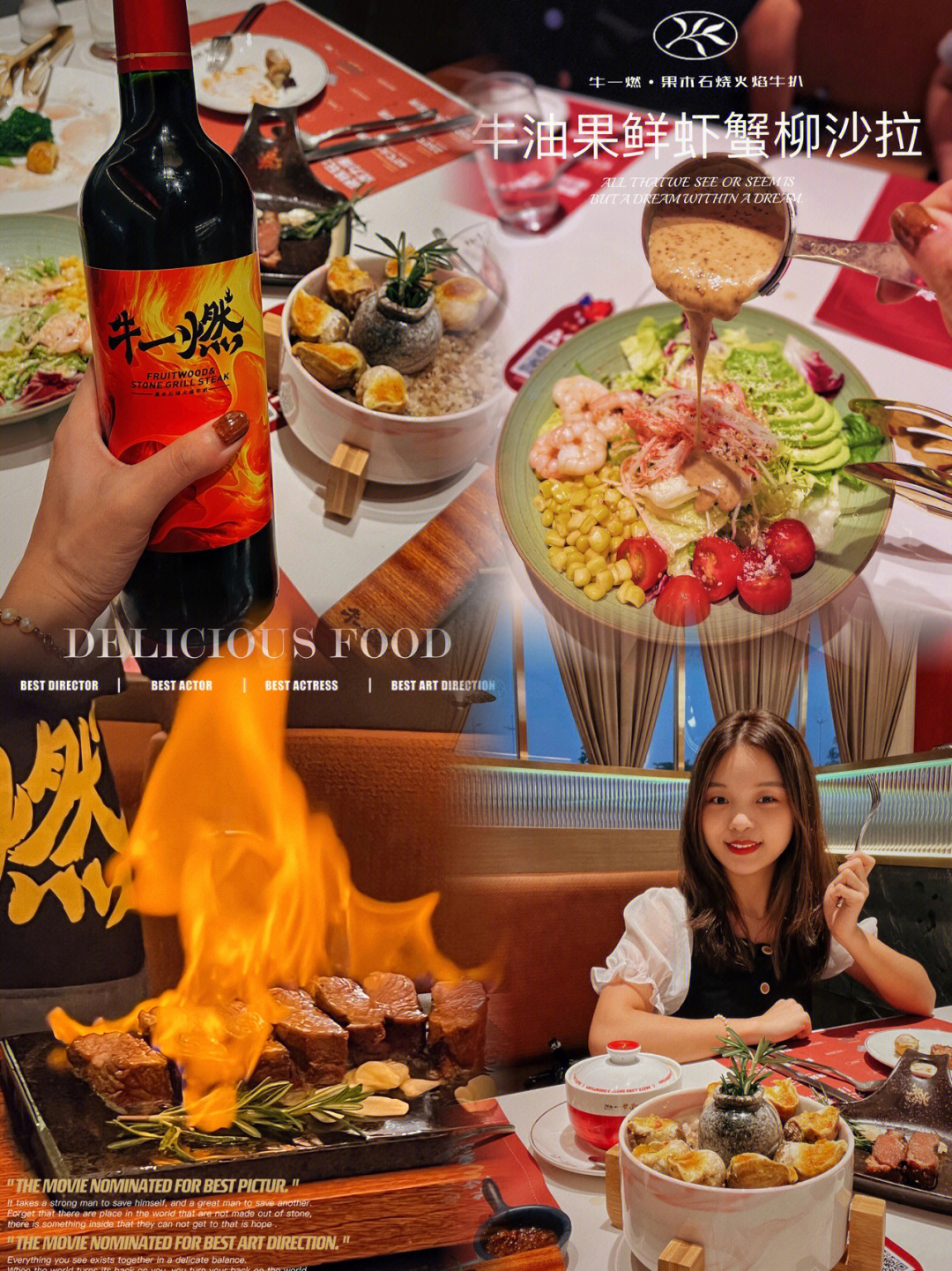 石炉_米技炉电陶炉_高炉冶炼洗炉加入锰矿和菱镁石