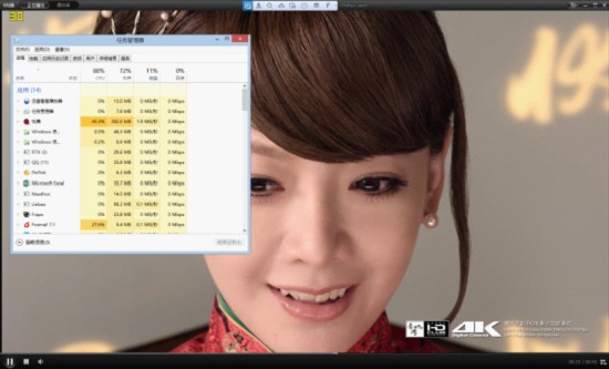下载快播播放器_下载快播5.0版本的播放器_一路向西快播播放