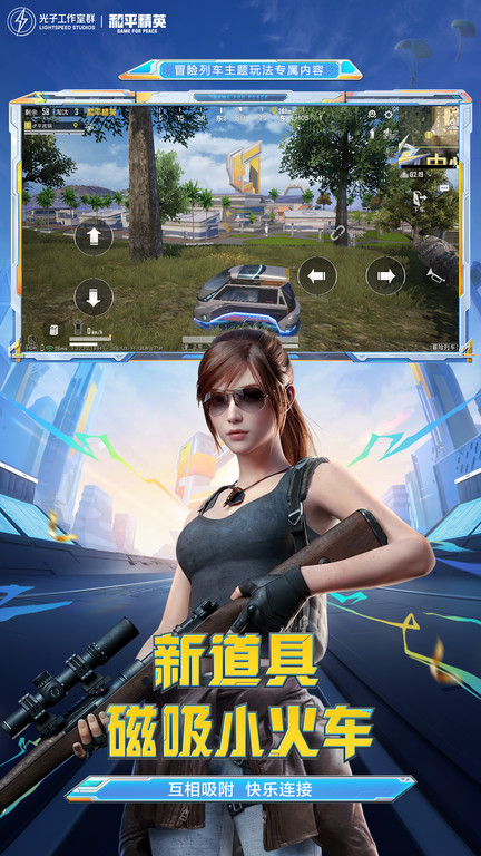ade3c75c69864326cb5e1094dceb8cb8.jpg