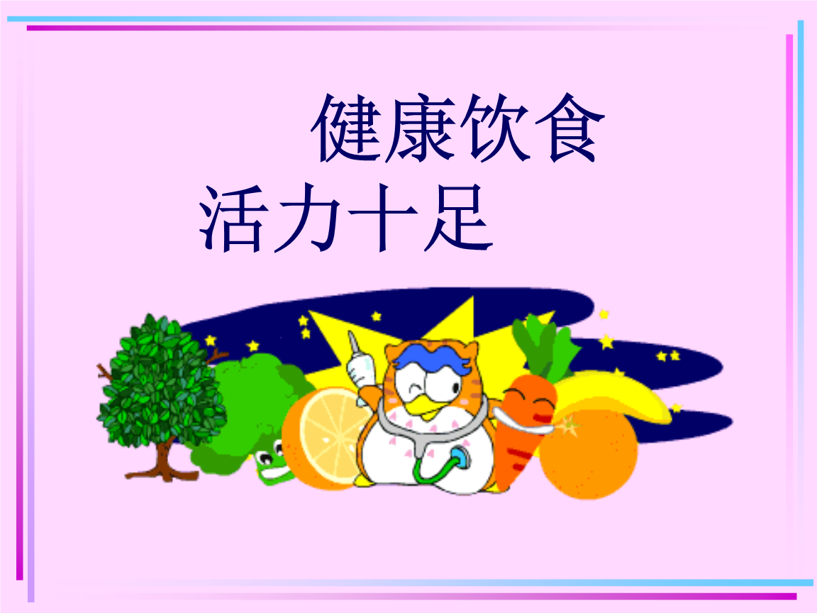 好玩的情侣双人游戏_情侣双人游戏_ps5情侣双人游戏