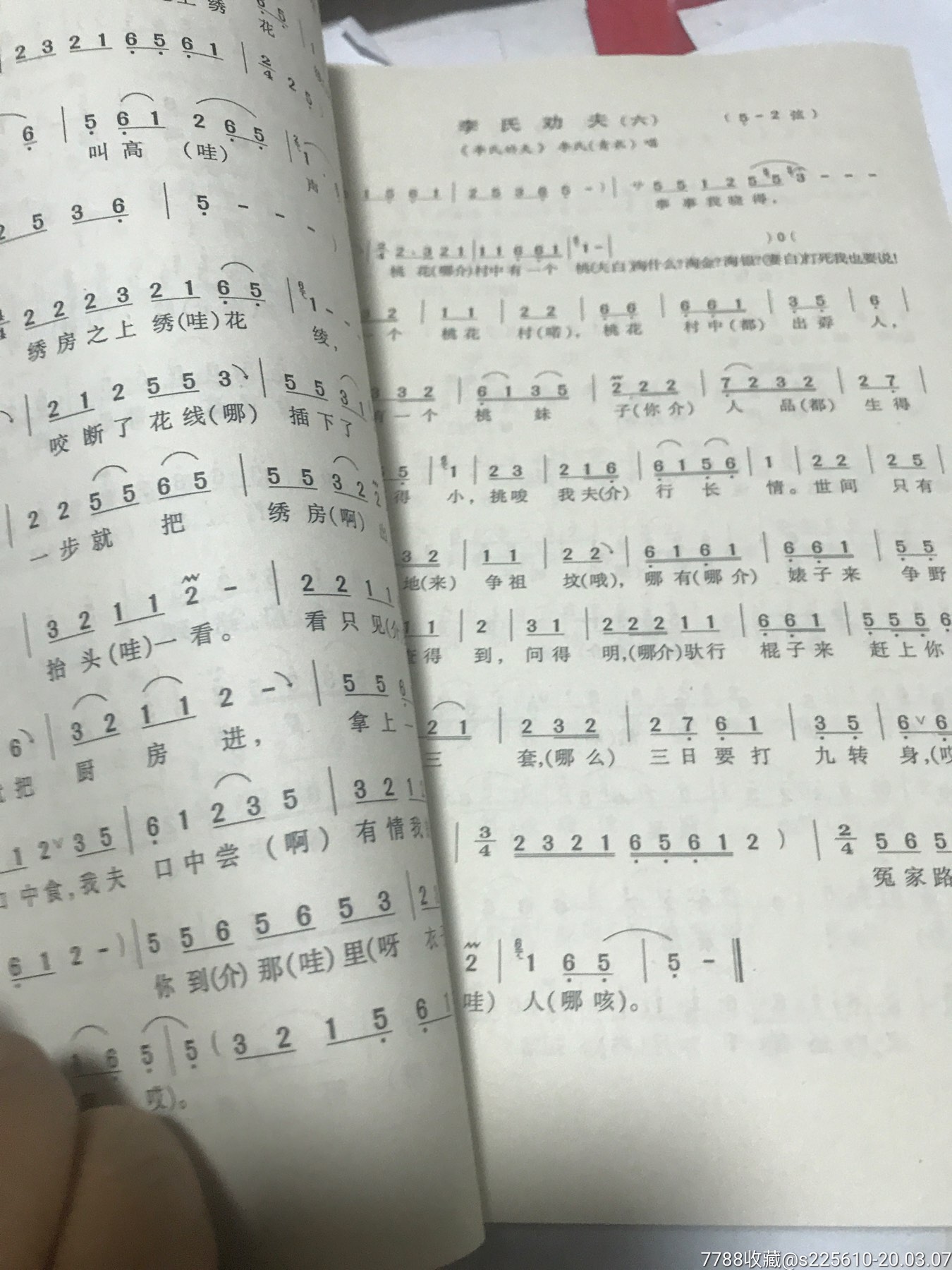 手机音乐游戏c，让你成为节奏大师
