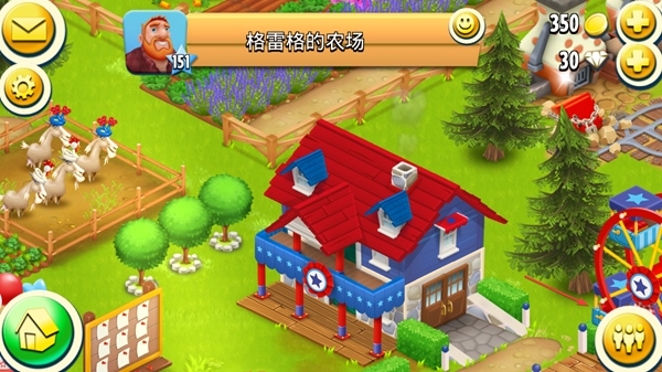 手机游戏ios收集_ios收集类手游_收集手机游戏