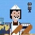 屠夫躲猫猫游戏