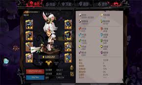 贪婪洞窟2（2023）
