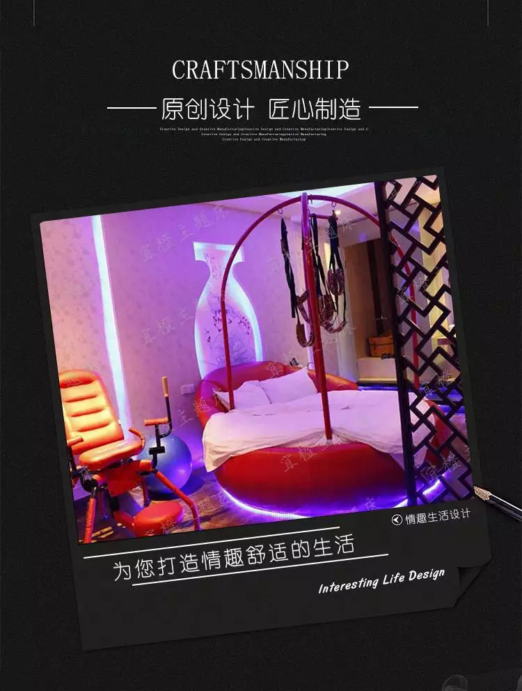 床上网站_床上网站_床上网站
