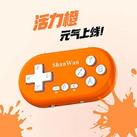 任天堂手柄可以玩steam吗_任天堂手柄玩什么游戏_手机手柄玩任天堂游戏推荐