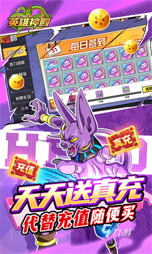 单机手游下载软件有哪些_可以下载单机手游的app_手机在哪能下载单机游戏