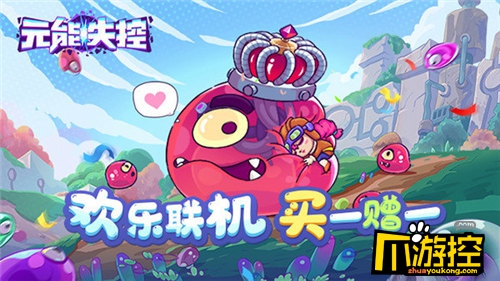 联机的驾驶手游_手机游戏联机驾驶游戏下载_联机驾驶游戏手机版大全