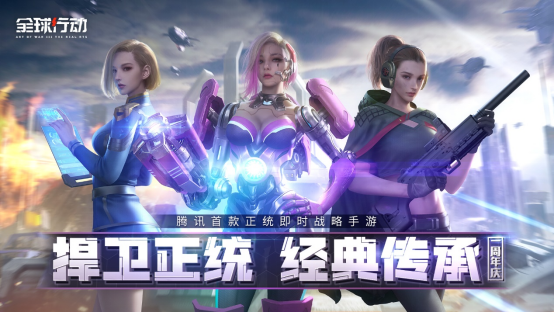 正统谋略学汇编初辑_正统谋略学汇编电子书_正统即时战略手机游戏下载