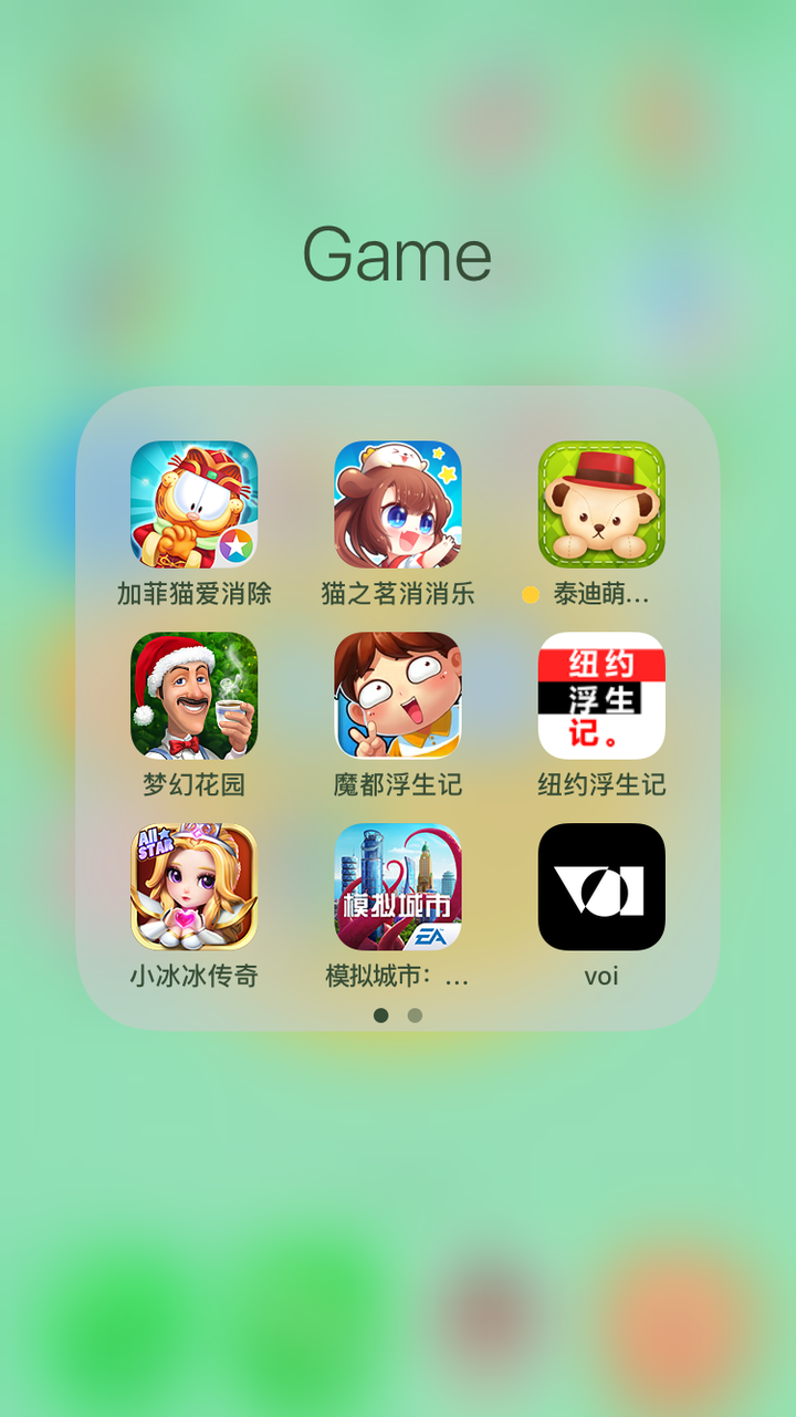 好玩的手机组队游戏_手机游戏组队推荐小游戏_手游组队小游戏