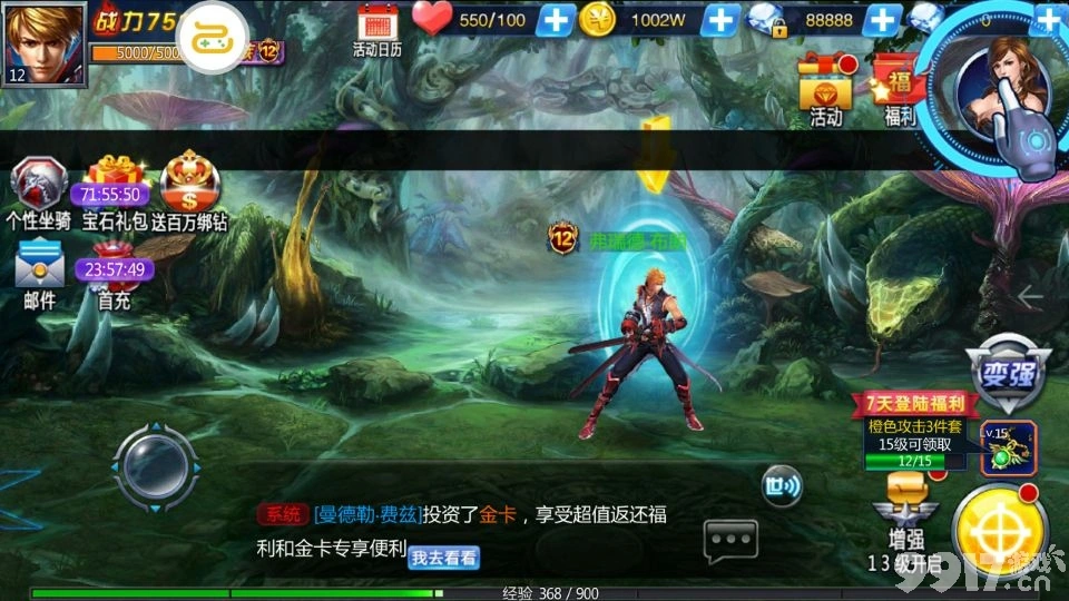 手机上不要网的格斗游戏-无需网络随时随地，手机格斗游戏带你体验拳拳到肉的快感