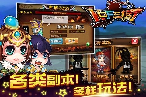 回合手机游戏推荐_手机游戏回合的_回合手机游戏有哪些