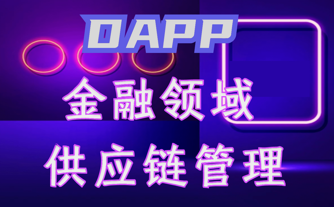 imtoken钱包怎么操作_imtoken钱包的使用方法_imtoken钱包视频教学