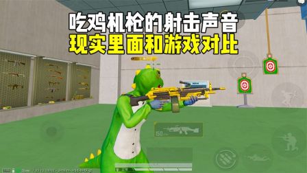 手机游戏大全枪战版-手机枪战游戏大盘点：穿越火线与和平精英，谁是你的战场首选？