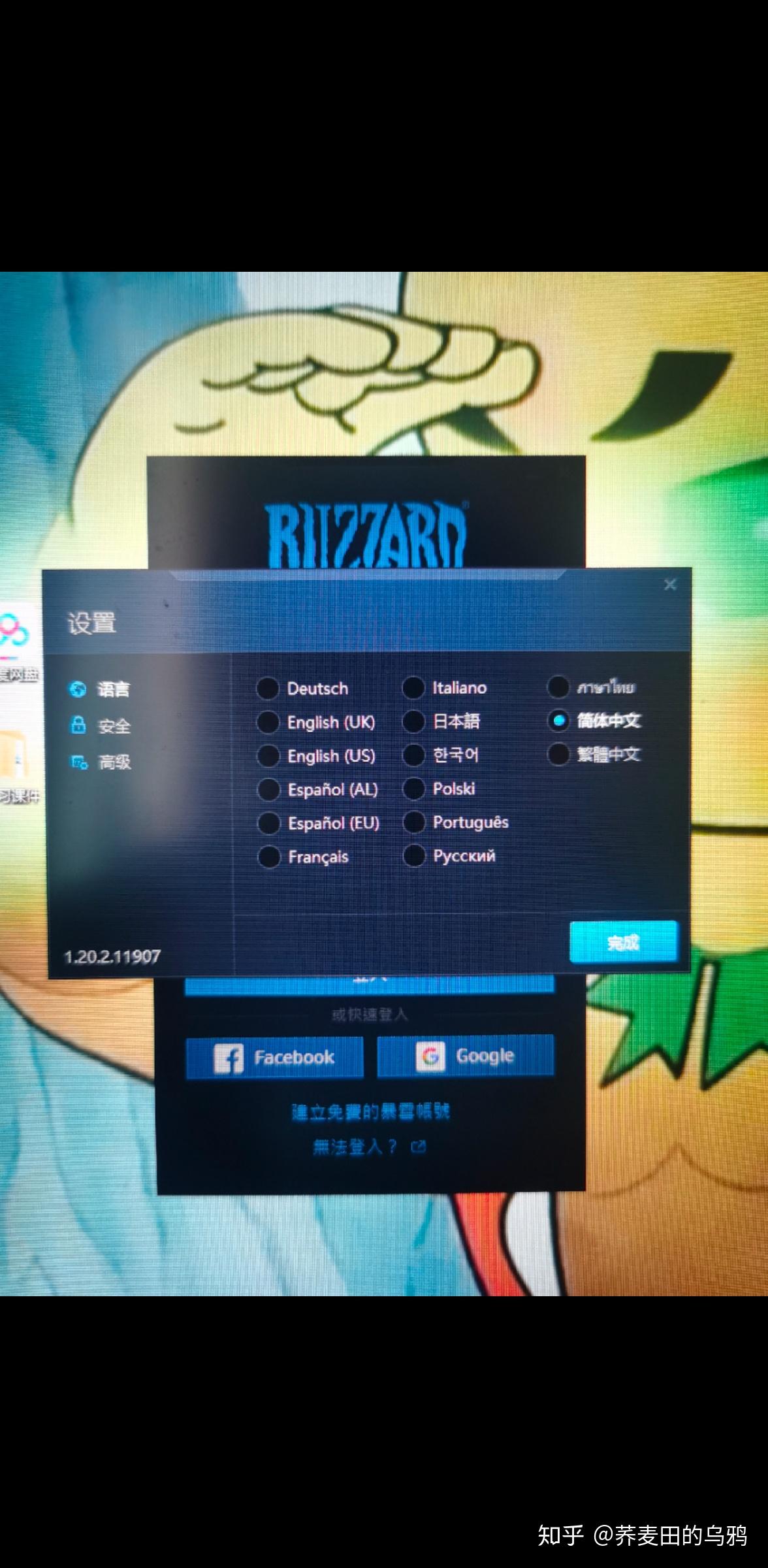 手机游戏开服时间查询官网-如何快速查到心仪手机游戏的开服时间？看这里