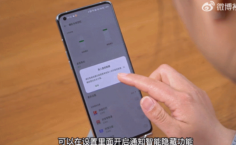 手机游戏助手怎么删除角色-手机游戏中删角色的心痛与无奈，你经历过吗？