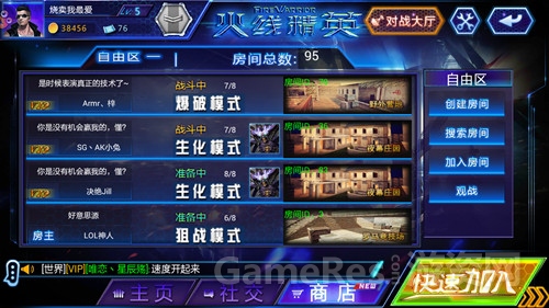 手机游戏battle_手机游戏battlehand_手机游戏手游