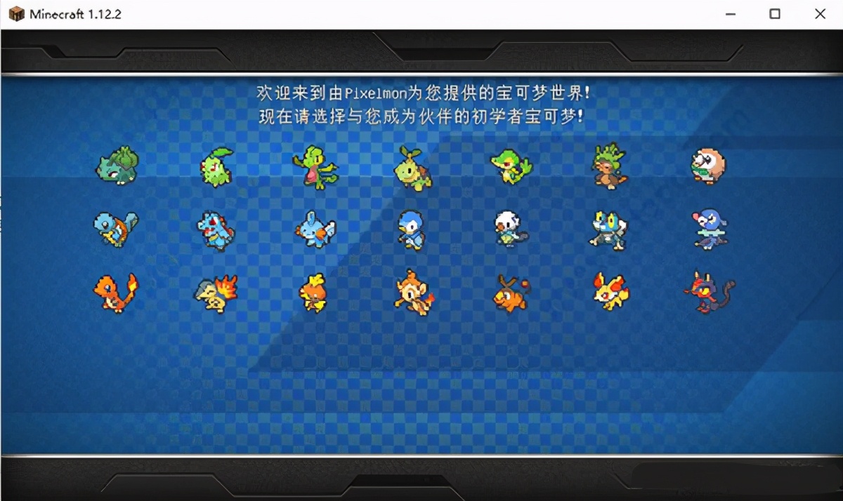 梦玩游戏贴吧_游戏宝是什么_手机玩电脑版宝可梦游戏