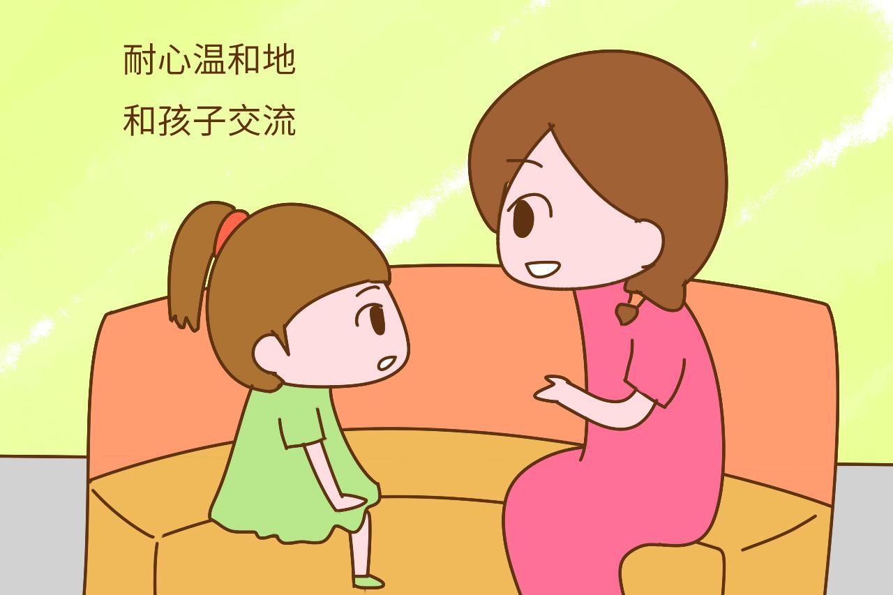 常礼举要的好处_常礼举要_举礼常要处世译文
