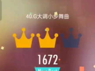 钢琴手机游戏叫什么_手机游戏钢琴2块_钢琴手机游戏怎么玩
