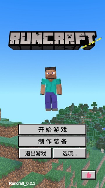 手机游戏epub格式_手机游戏捕鱼_手机游戏epic