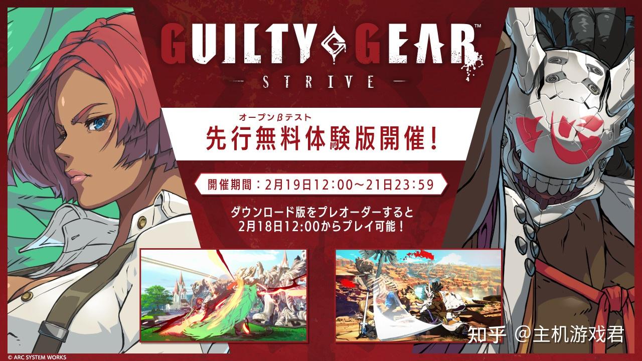 波斯王子时之沙设置翻译_波斯王子时之砂重制版_波斯王子时之沙