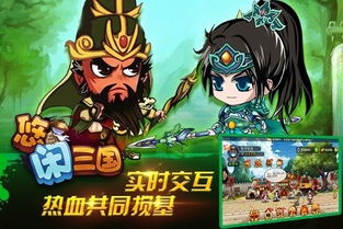 另类小说合集 