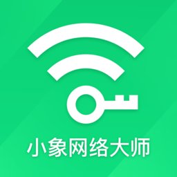 小象 *** 大师软件官方版下载 