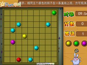 另类小说合集 