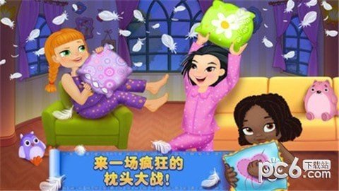 光头大战海妖头 