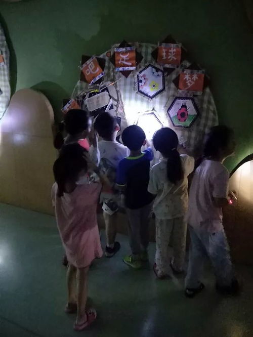 班班幼儿园4游戏手机版 
